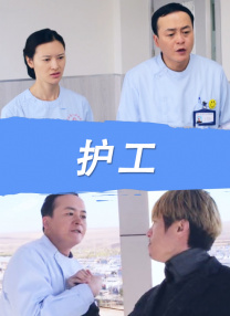 第一精品福利